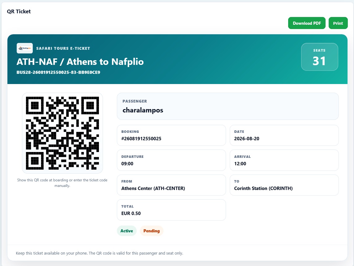 Digital QR e-ticket Bookingplan ÃŽÂ¼ÃŽÂµ ÃŽÂ´ÃŽÂ¹ÃŽÂ±ÃŽÂ´ÃÂÃŽÂ¿ÃŽÂ¼ÃŽÂ®, ÃŽÂ·ÃŽÂ¼ÃŽÂµÃÂÃŽÂ¿ÃŽÂ¼ÃŽÂ·ÃŽÂ½ÃŽÂ¯ÃŽÂ± ÃŽÂºÃŽÂ±ÃŽÂ¹ ÃŽÂ¸ÃŽÂ­ÃÆ’ÃŽÂ·